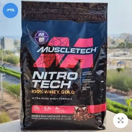 پروتیین وی نیتروتک 3600 گرمی شکلاتی +چک کد اصالت کالا